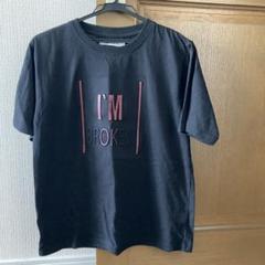 Tシャツ　メンズ　ブラック　ロゴが立体的