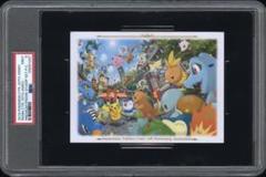 POP5枚のみ　PSA10 ポケモンセンター 20周年記念20th ポストカード POP6枚のみ PSA10 ポケモンセンター 20周年記念20th ポスト