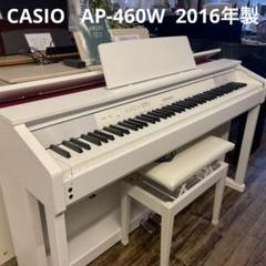 2025年最新】AP-450 CASIOの人気アイテム - メルカリ