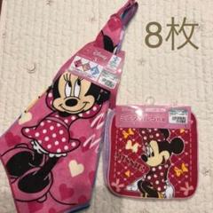 ディズニー ループタオル ミニタオル セット