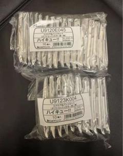 ハイキュー!! スクエア缶バッジ 1BOX(オフショット × カラー第一弾 ) ハイキュー!!スクエア缶バッジ オフショット カラー 第一弾 第