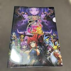 戦国乙女メダル(イベント限定品)短期出品 Amazon.co.jp: カンスケパネル マルチマット 戦国乙女 TZVB