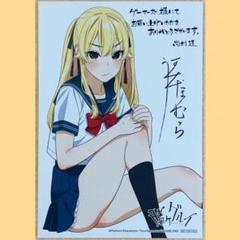 賭ケグルイ　特典　イラストカード　ブロマイド　まとめ　ゲーマーズ　とらのあな 賭ケグルイ 特典 イラストカード ブロマイド まとめ ゲーマーズ