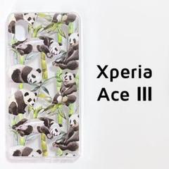 Xperia Ace Ⅲ クリア パンダ ケース 透明
