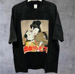 新品✨江戸 吸血鬼 花魁 Tシャツ カットソーメンズ 半袖 ハイデザイン 個性的
