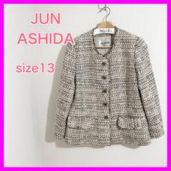 美品　jun ashida　11号　ツイード　ノーカラージャケット 美品 jun ashida 11号 ツイード ノーカラージャケット - メルカリ