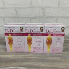 エコロインターナショナル D&D PLUS FIBER 60g×2箱 エコロ・インターナショナル / D&Dプラス D&D Plus ※