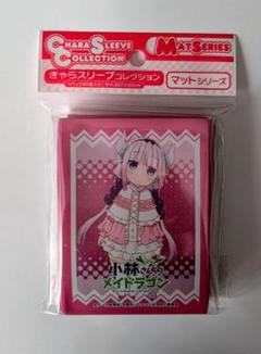 小林さんちのメイドラゴン　デッキケース　スリーブ　デッキシールド 小林さんちのメイドラゴン トール Part.2 スリーブ&デッキ