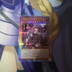 ね*丸様 遊戯王　黒魔女ディアベルスター　25thシークレットレア　絵違い　イラ m26154625228_1.jpg?1740364759