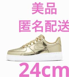 美品 NIKE ナイキエアフォース1 スペシャル ゴールド スニーカー AF1のサムネイル