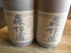森伊蔵2本セット1800ml