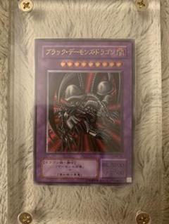 良品 ブラックデーモンズドラゴン レリーフ MA-52
