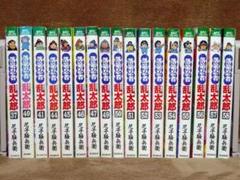 落第忍者乱太郎 セット