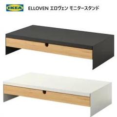 ELLOVEN エロヴェン モニタースタンド 引き出し付き ホワイトのサムネイル