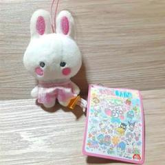 2025年最新】ちありーちゃむの人気アイテム - メルカリ