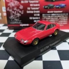 2025年最新】京商 フェラーリ 365GTBの人気アイテム - メルカリ
