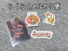 2025年最新】松浦匡希の人気アイテム - メルカリ