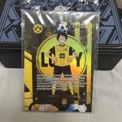 ワンピース カードゲーム ルフィ BVB 09 ドルトムント　英語　リーパラ ワンピース カードゲーム ルフィ BVB 09 ドルトムント 英語