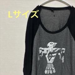 グレーと黒の鳥プリントTシャツ Lサイズ 派手 かっこいい かわいい