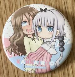 卸し売り購入 m26157684374_1.jpg?1748523539 ピンズ・ピンバッジ・缶バッジ