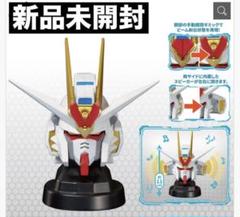機動戦士ガンダム フィギュア スピーカー 12点セット 2025年最新】ガンダム ヘッド スピーカーの人気アイテム - メルカリ