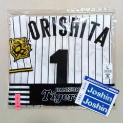 定番の中古商品 森下翔太選手 Lサイズ ⑮ レプリカユニフォーム 阪神 2025 応援グッズ