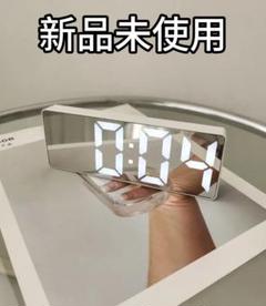 【新品未使用】置き時計 目覚まし時計 モダン シンプル LED表示 ホワイトのサムネイル