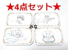 葬送のフリーレン 原画ランダム缶バッジ POP UP ヒンメル シャルフ エーレ 葬送のフリーレン 原画ランダム缶バッジ POP UP ラオフェン