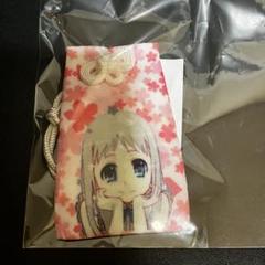 希少　レア　あの花　Ani-Art BIGアクリルキーホルダー　めんま 希少 レア あの花 Ani-Art BIGアクリルキーホルダー めんま