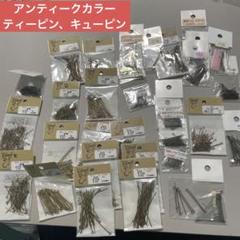 kumiaya622様 リクエスト 3点 まとめ商品 - メルカリ