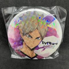 2025年最新】宮城フェス 缶バッジの人気アイテム - メルカリ