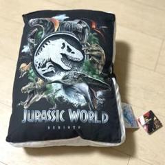 ジュラシック・ワールド 復活の大地 プラチナムザッカ図鑑クッションプライズ品