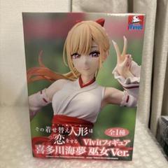 最新プライズ フィギュア まとめ売り ヒロアカ 着せ恋 rurudo 5点セット 2025年最新】その着せ替え人形は恋をする フィギュアの人気
