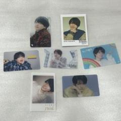 2025年最新】西畑大吾まとめ売りの人気アイテム - メルカリ