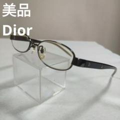 378 美品　クリスチャンディオール　 CD-7570J　メガネ　度あり
