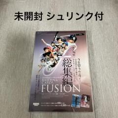 BBM 2024 1st 未開封 1box シュリンク付 2025年最新】bbm fusion 未開封 boxの人気アイテム - メルカリ