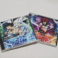 幕末Rock超絶頂★ソング　2枚　土方歳三 　坂本龍馬 　谷山紀章