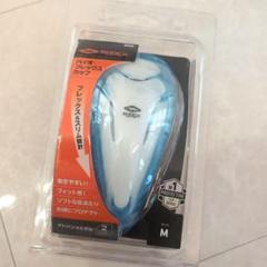 SHOCK バイオフレックスカップ Mサイズのサムネイル