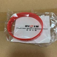 RIZIN シリコンバンド