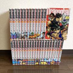 ドラゴンボール完全版34巻セットの中古 未使用品を探そう メルカリ ドラゴンボール完全版34巻セットの中古 未使用品を探そう メルカリ