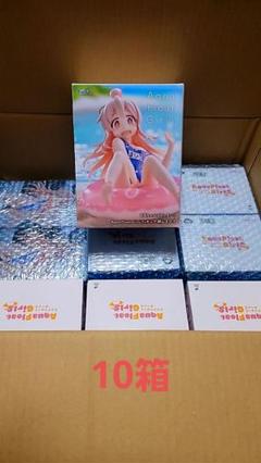 お兄ちゃんはおしまい！ Aqua Float Girls 緒山まひろ まとめ売り
