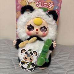 baby three 400% わんちゃん ぬいぐるみ バブパーツセット売り 公式 Baby Three ベビースリー 400% 4代目 オフホワイト