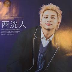 INI OFFICIAL SITE
