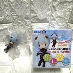 本体未開封　アヤナミレイ（仮称）　ミニディスプレイフィギュア　シン　エヴァ劇場版