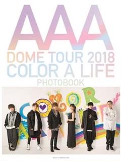 2025年最新】aaa dome tour 2018 color a life dvdの人気
