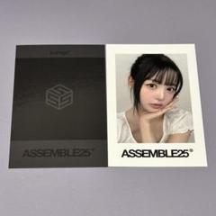 tripleS ASSEMBLE25 b.stage+特典② チェウォン