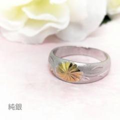 2025年最新】天皇陛下 指輪の人気アイテム - メルカリ