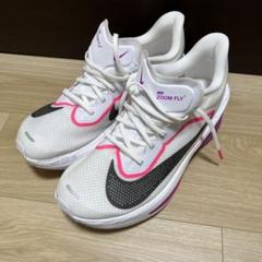 ナイキ　NIKE ズームフライ6 サイズ　28.5
