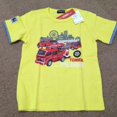 クレードスコープ　半袖Ｔシャツ　サイズ１２０　トミカ・イエロー・消防車