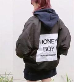 ハニーシナモン ブルゾン
